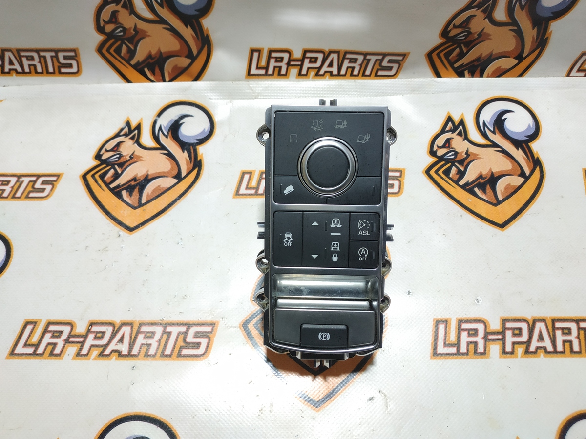 LR070858 Блок кнопок управління підвіскою RANGE ROVER SPORT L494 13-Б/У